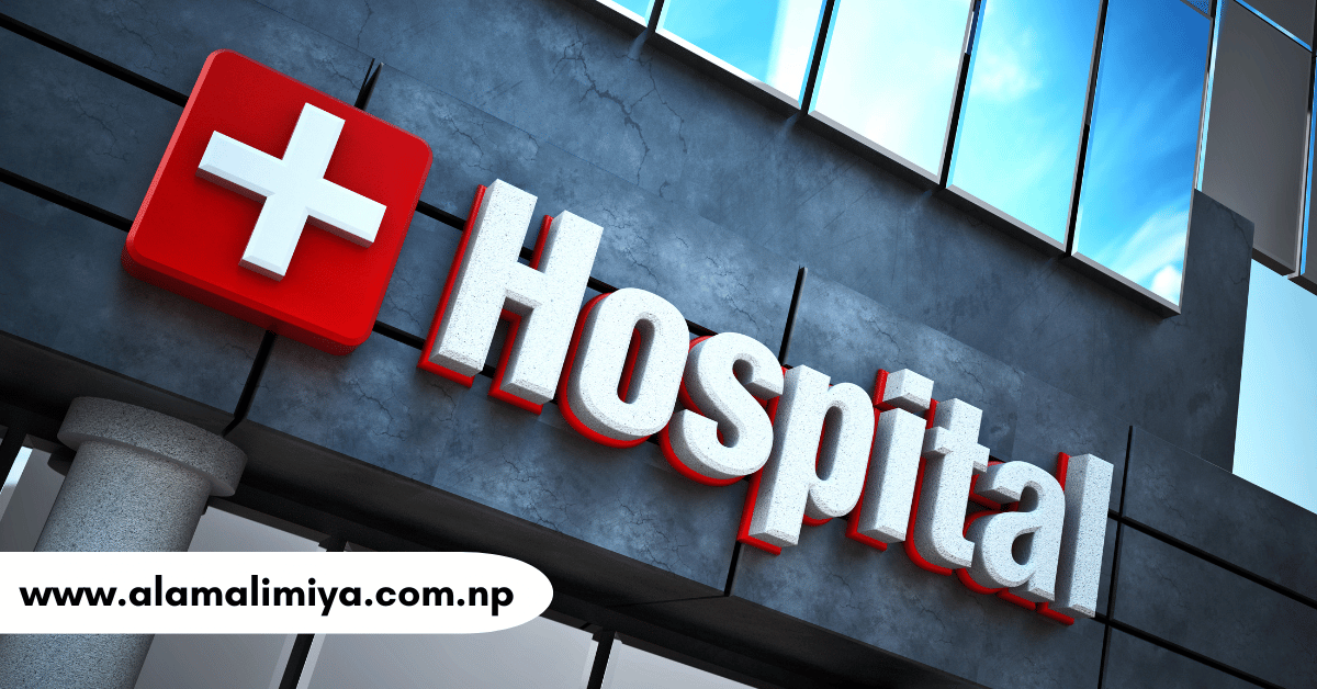 The Ultimate Guide to Hospitals: What You Need to Know