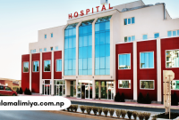 Hospitals Near Me: Finding the Right Healthcare Facility for Your Needs