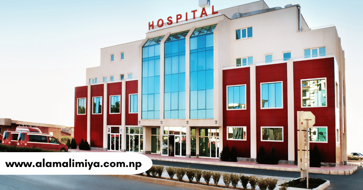 Hospitals Near Me: Finding the Right Healthcare Facility for Your Needs